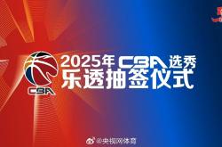 雷速体育官网首页-包含江苏男篮状态下滑，能否在主场击败福建队？的词条