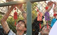 雷速体育直播官网-关于天津泰达壮志凌云，备战冲刺的信息