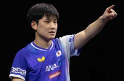 雷速体育比分官网直播-中国乒乓球队逆转法国乒乓球队，张本智和惊艳世界的简单介绍