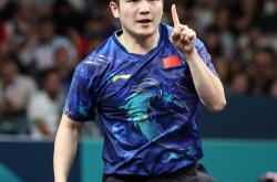 雷速体育app-奥地利乒乓球队逆转法国乒乓球队，樊振东惊艳世界的简单介绍