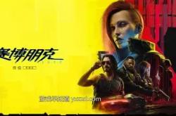 雷速体育-终极对抗！S赛战火再次点燃