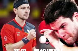 雷速体育比分官网直播-法国队力克奥地利队，波尔高光表现