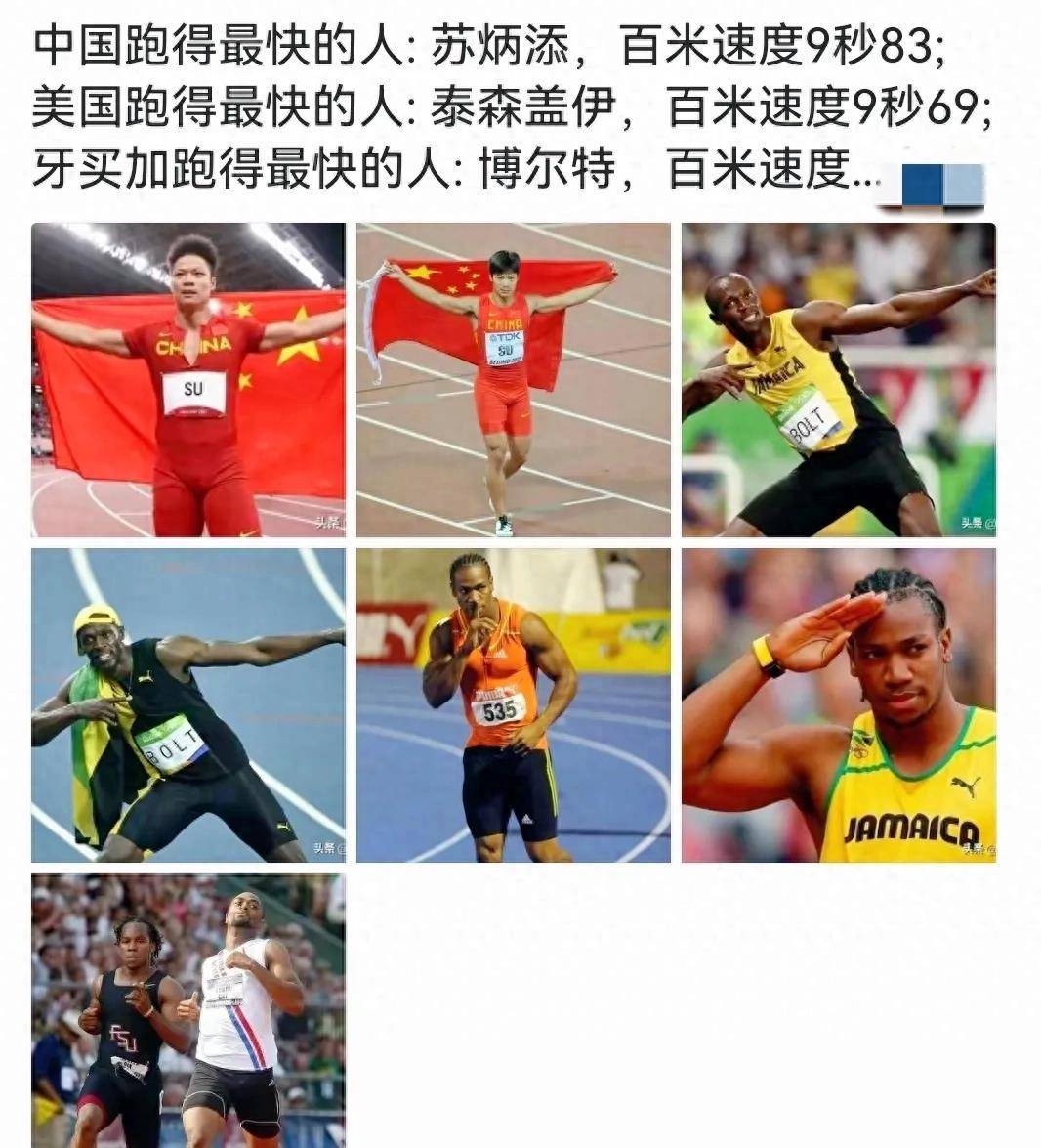 射击赛场上演绝杀，选手们实力爆发