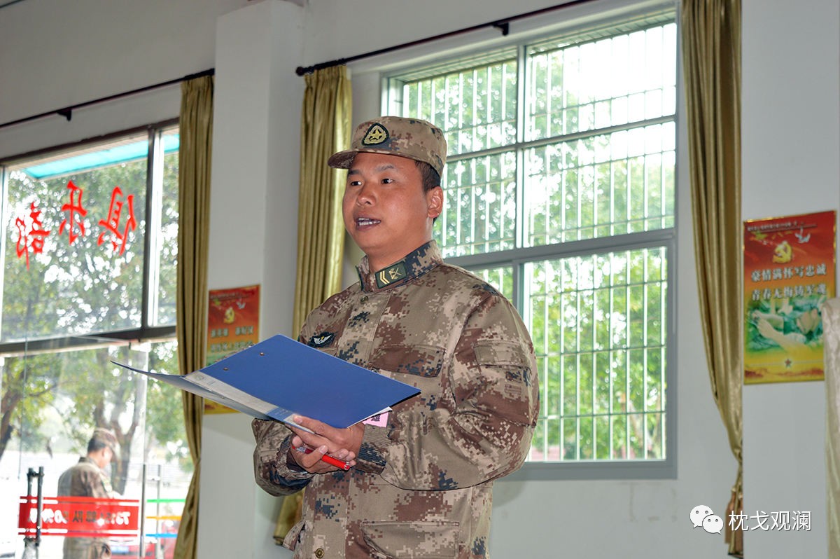 包含兢兢业业拼搏于场，战术变化无果不快的词条