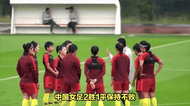 丹麦女足队员制胜关键比赛