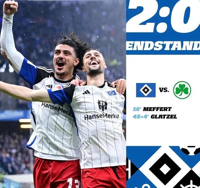 汉堡大胜反弹,积分榜位置逐渐提升 汉堡大胜反弹,积分榜位置逐渐提升