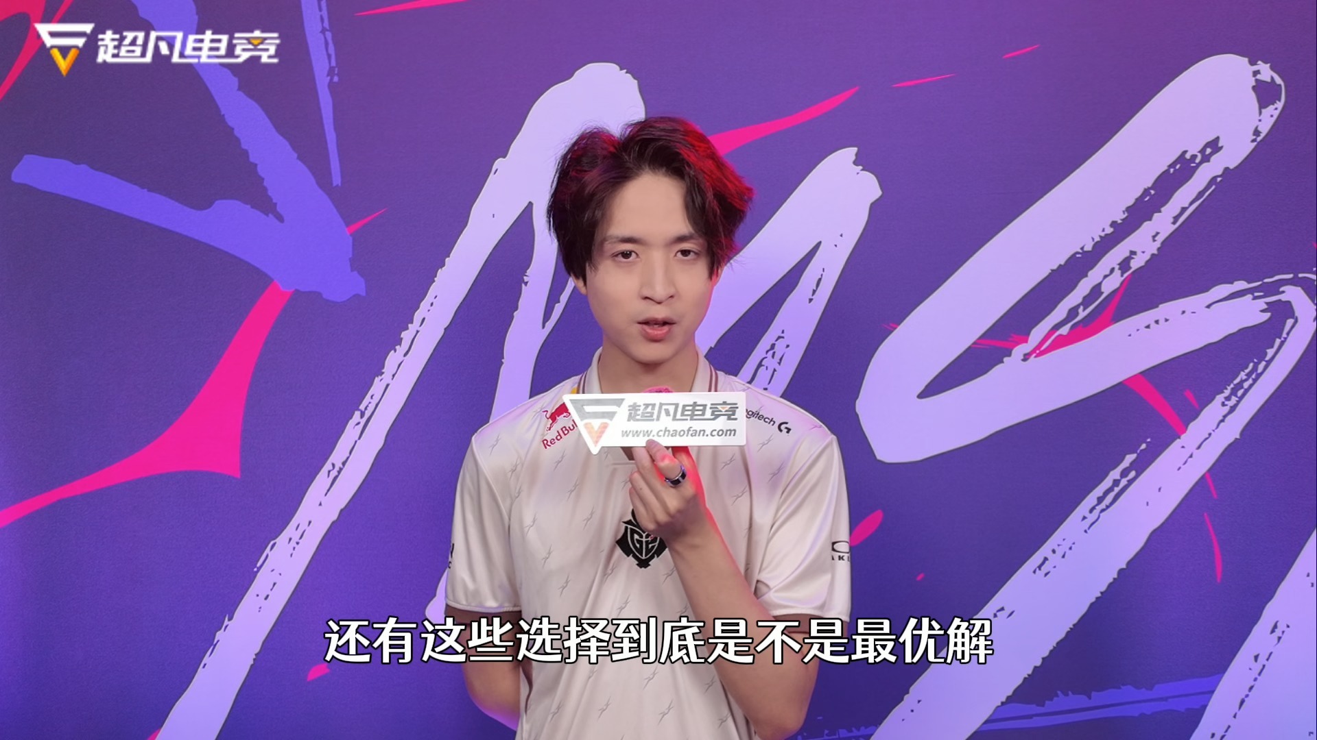 C9绝杀TSM,Hanssama拿下关键大龙八强赛3:0(北京) C9绝杀TSM,Hanssama拿下关键大龙八强赛3:0(北京)