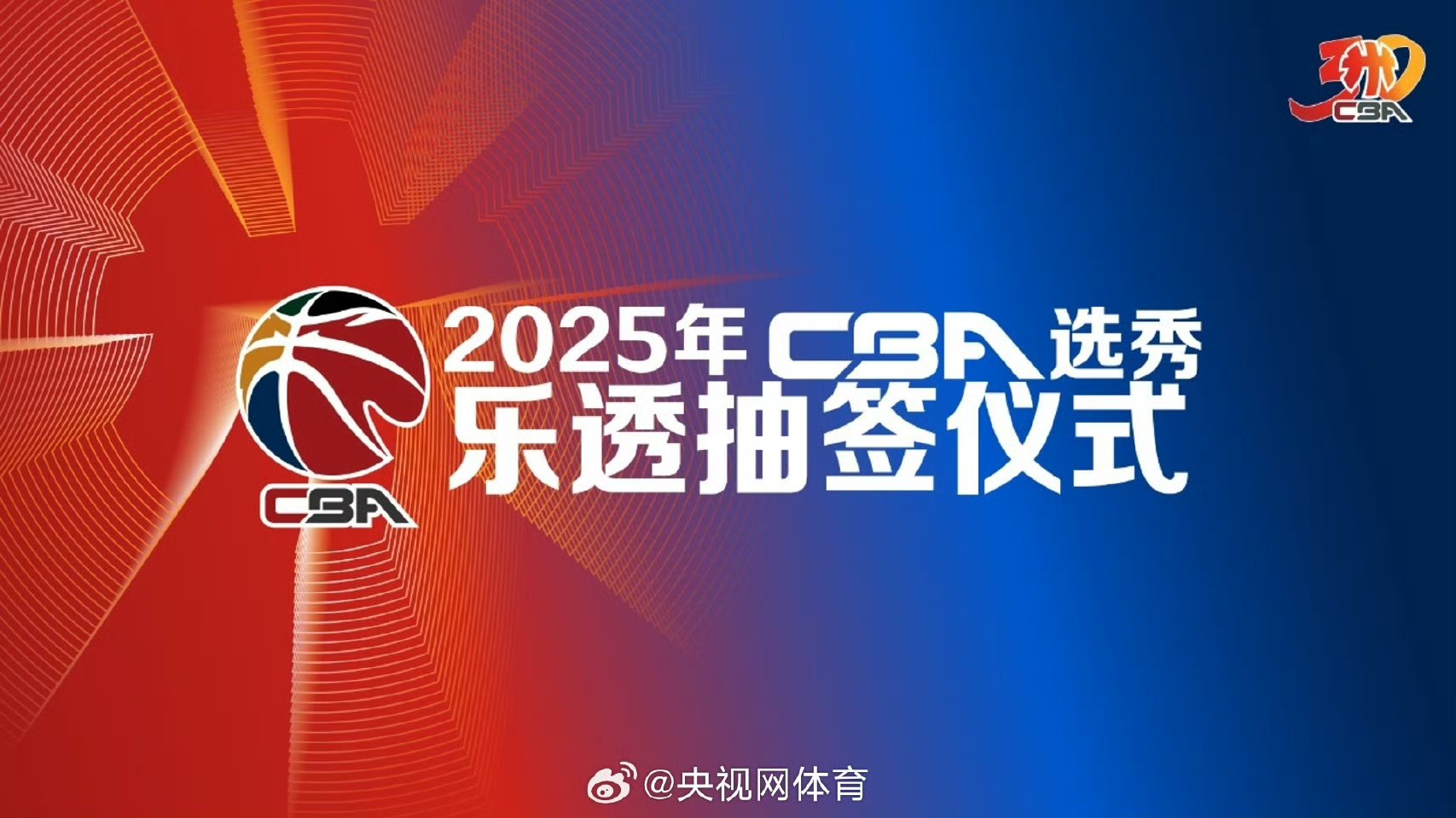 包含江苏男篮状态下滑,能否在主场击败福建队?的词条 包含江苏男篮状态下滑,能否在主场击败福建队?的词条